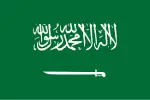 Saudia Arebia